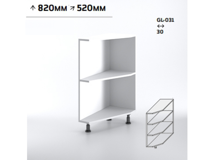Долен шкаф/етажерка GLORY GL-031